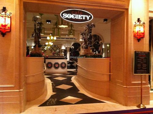 Entrance at Wynn Encore Hotel - Society Cafe in Las Vegas