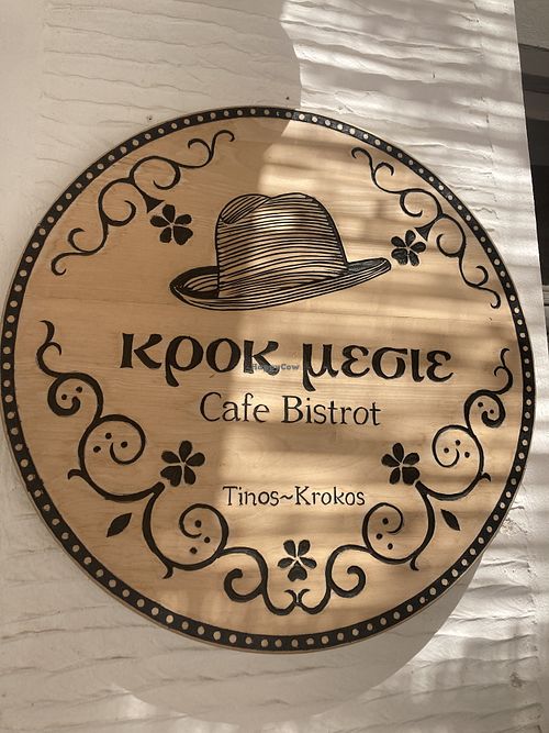   at Krok Monsieur All day Bistrot in Tinos