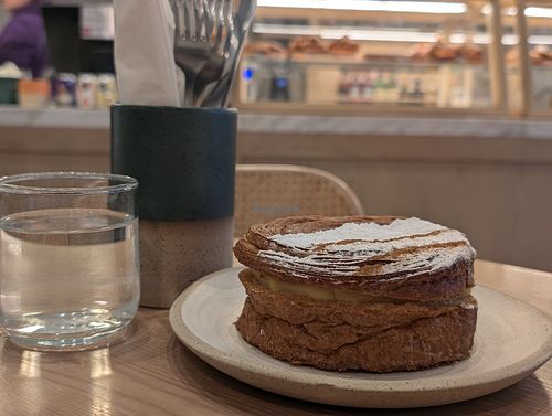 Bougatsa at Holy Llama - Sintagma in Athens