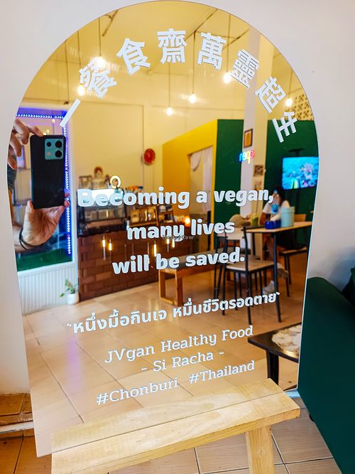  at JVgan Healthy Food in Sri Racha