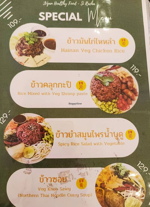  at JVgan Healthy Food in Sri Racha