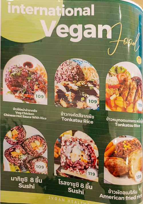  at JVgan Healthy Food in Sri Racha