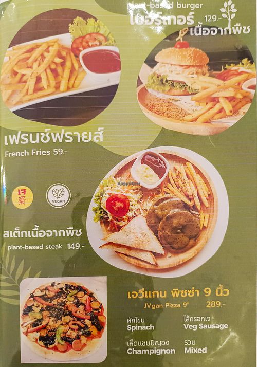  at JVgan Healthy Food in Sri Racha