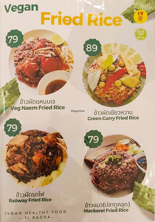  at JVgan Healthy Food in Sri Racha