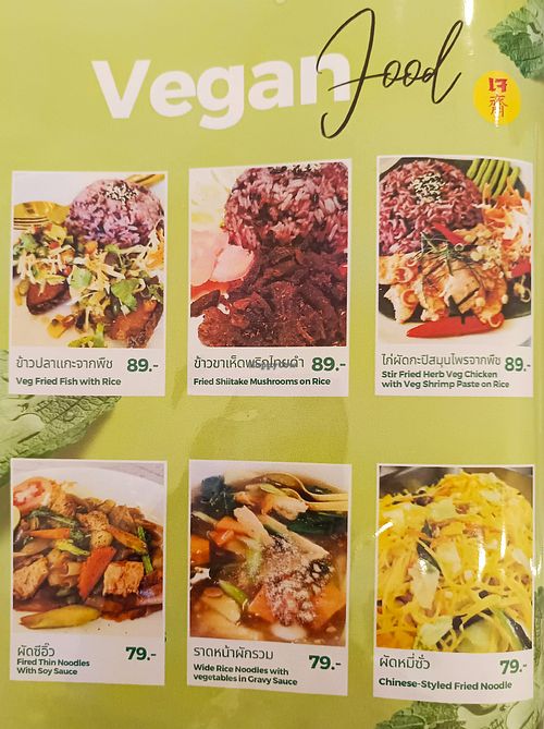  at JVgan Healthy Food in Sri Racha