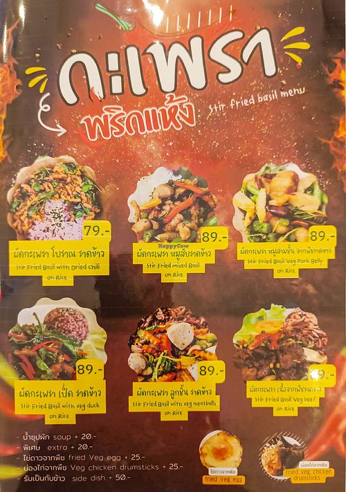  at JVgan Healthy Food in Sri Racha