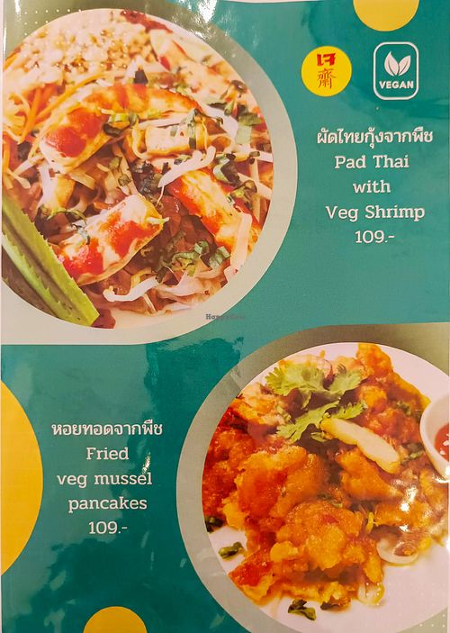  at JVgan Healthy Food in Sri Racha