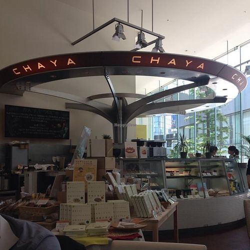 very nice location  at Chaya Macrobiotics - Shiodome in Tokyo