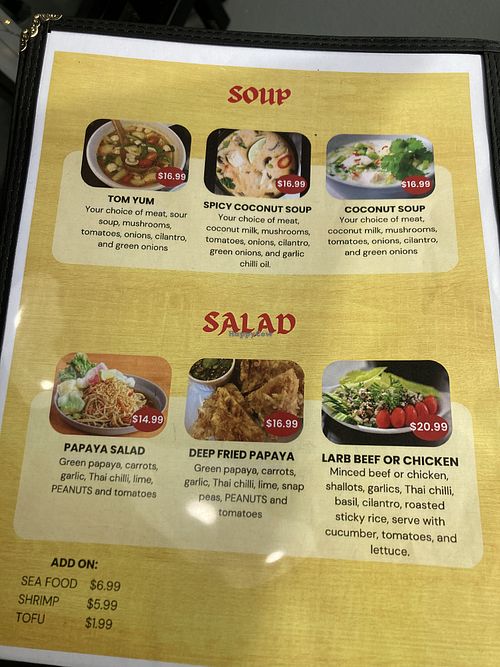   at Siam Thai Kitchen in Fort Mcmurray