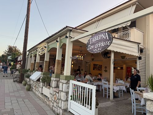Outside view   at San Allote in Rhodes
