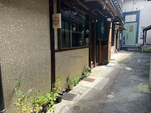 Image of Zirael Vegan Restaurant
