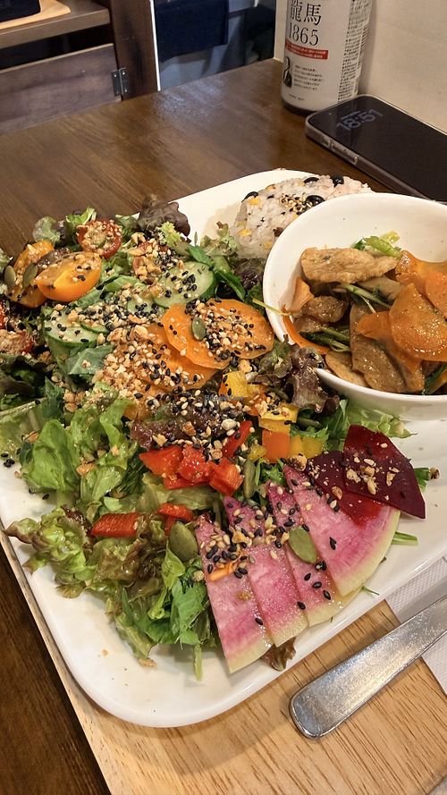 Image of Zirael Vegan Restaurant