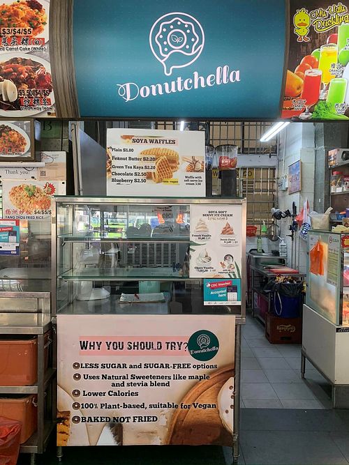 Stall front. 
Photo by Henry Lau aka Mr Purple at Donutchella in Central Singapore