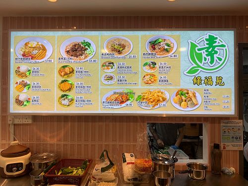 Menu. 
Photo by Henry Lau aka Mr Purple at Green Bliss Habitat 緣福苑 - Katong in Central Singapore