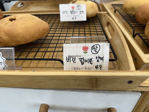   at Gimye Bread - 기메메빵소 in Gimhae