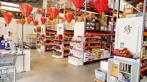 inside of E-PACS store at E-PACS Supermart in East Tamaki