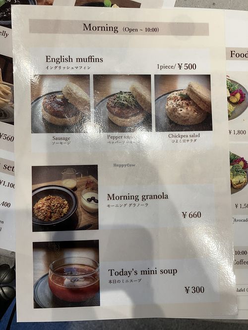 Morning menu (before 10 a.m.)  at Cafe Tarot - カフェタロ in Tokyo