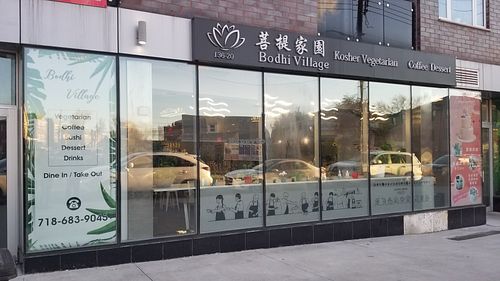  at Bodhi Village in Flushing
