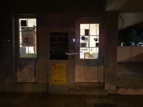 Shambala's front door at night at Shambala in Zagreb