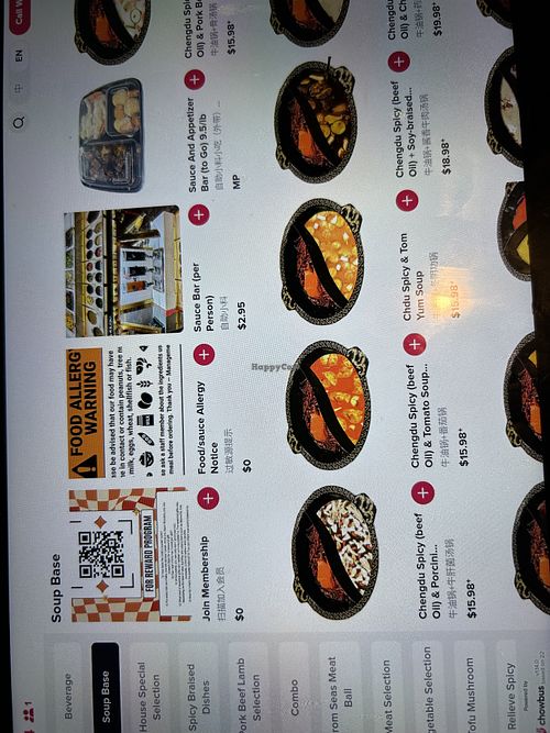 Dietary restriction in menu   at Chengdu Memory 蓉城老火锅 in Seattle
