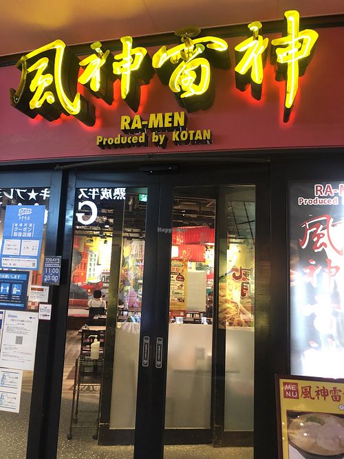 Universal city walk 5th floor  at Universal Studios - Fujinraijin Ramen - 風神雷神 in Osaka