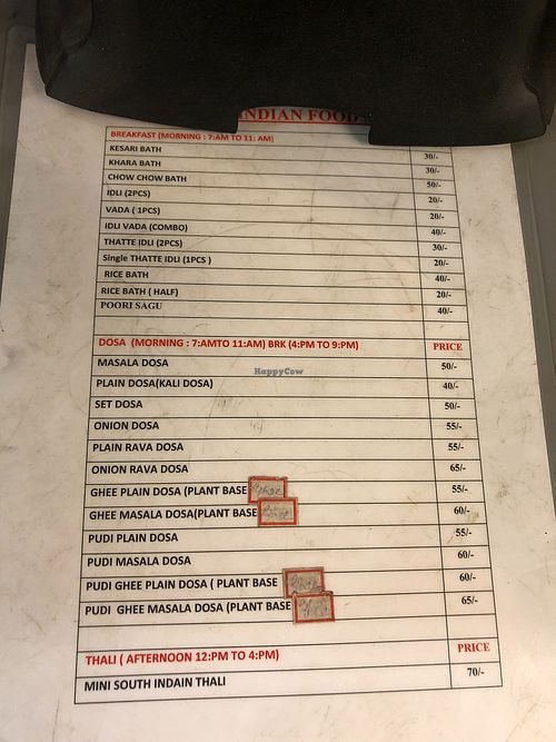 Menu and times at PRATIDINAM in Karnataka