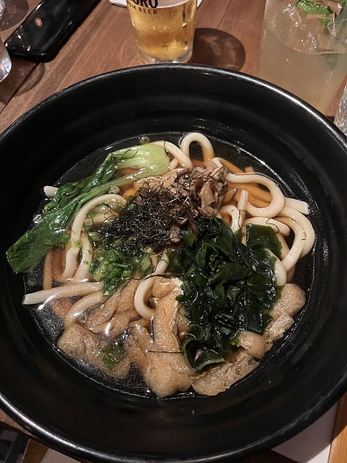 Udon Lab New York City New York Restaurant HappyCow
