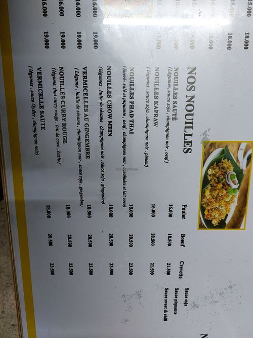 Noodles at Thai House in Ariana