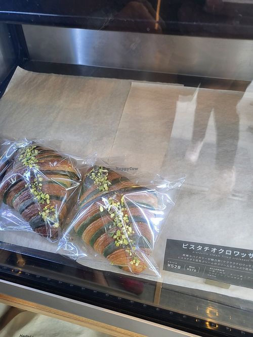 yet to try, i hear great things at Te Cor Gentil テコールジャンティー in Tokyo