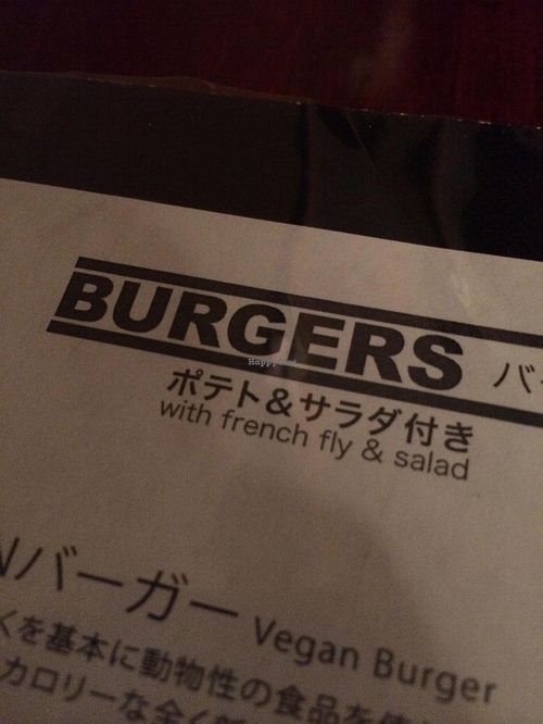 Heh heh heh... at Matsuontoko Cafe in Kyoto