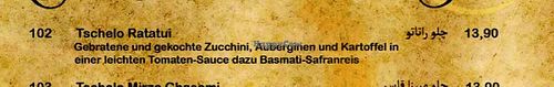 Ein veganes Gericht und Falafel dazu bestellbar  at Bustan Restaurant in Mannheim