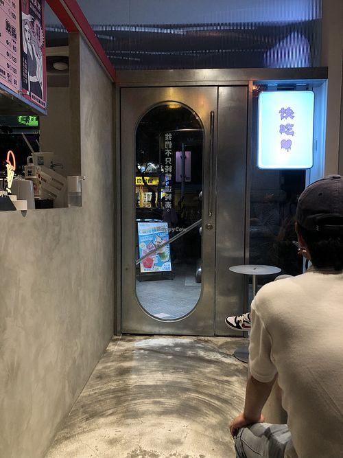 Inside   at Ice Gyaru - 霜淇淋專門店 in Taipei