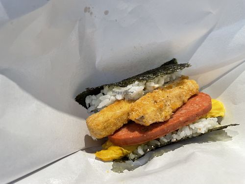 Sushi sandwich with fish fillet and ham  at Ice Gyaru - 霜淇淋專門店 in Taipei