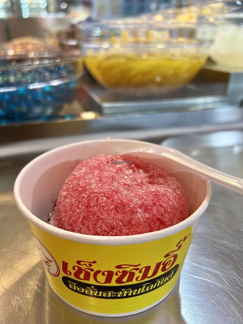   at Cheng Sim Ei เช็งซิมอี๊ - Raminthra 55 in Bangkok