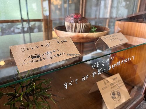 Vegan Sweets Case at Jiyuubokuminzoku Cafe in Aomori