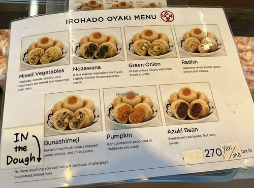   at Irohado Zenkoji in Nagano