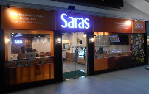 Entrance at Saras - Pattaya in Pattaya