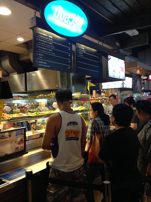 2 at BKK - Veg Stall Food Court - T21 in Bangkok