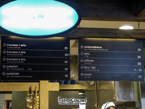 more of same at BKK - Veg Stall Food Court - T21 in Bangkok