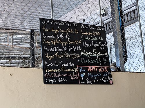  at Mekong MoJo  in Krong Kracheh