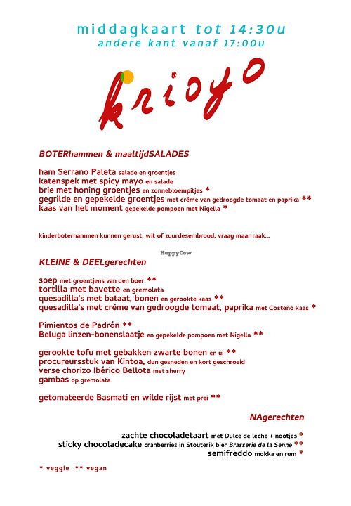 Lunch at Krioyo in Antwerpen