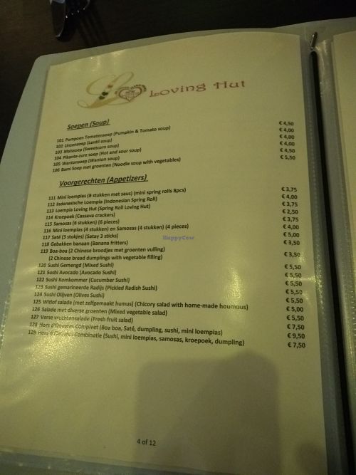 Loving Hut Maastricht - 100% Vegan Menu at Loving Hut in Maastricht