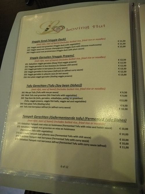 Loving Hut Maastricht - 100% Vegan Menu at Loving Hut in Maastricht