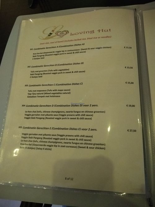 Loving Hut Maastricht - 100% Vegan Menu at Loving Hut in Maastricht