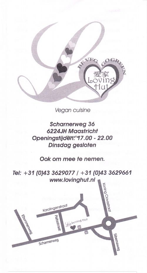 Loving Hut, Maastricht. Takeaway menu. at Loving Hut in Maastricht