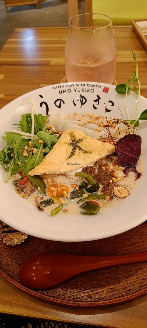  at Uno Yukiko - Gion Soy Milk Ramen - ぎをん豆乳らーめん うのゆきこ in Kyoto