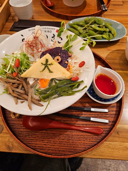 "" at Uno Yukiko - Gion Soy Milk Ramen - ぎをん豆乳らーめん うのゆきこ in Kyoto