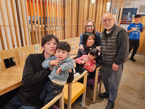 "" at Uno Yukiko - Gion Soy Milk Ramen - ぎをん豆乳らーめん うのゆきこ in Kyoto