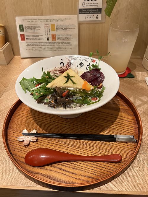 Hana ramen  at Uno Yukiko - Gion Soy Milk Ramen - ぎをん豆乳らーめん うのゆきこ in Kyoto