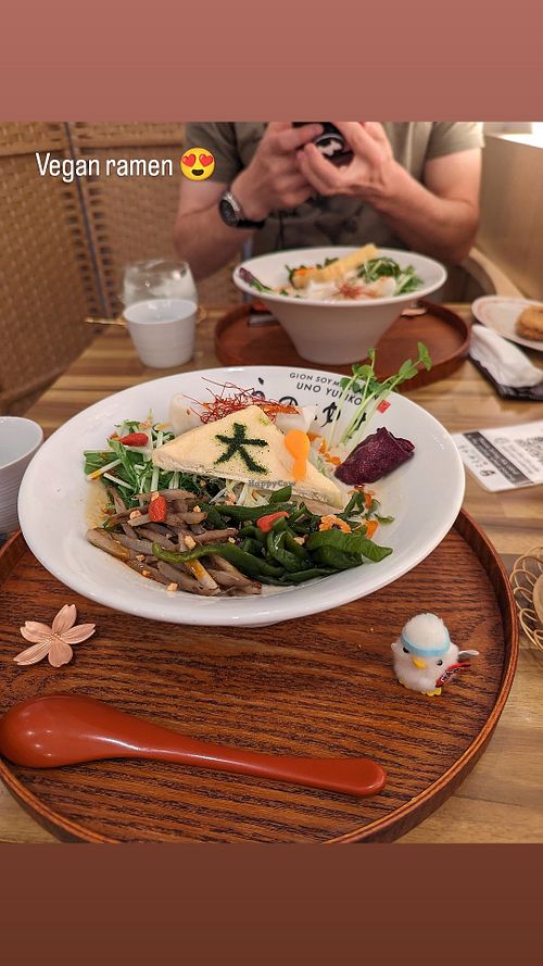  at Uno Yukiko - Gion Soy Milk Ramen - ぎをん豆乳らーめん うのゆきこ in Kyoto